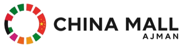 Ajman China Mall Free Zone